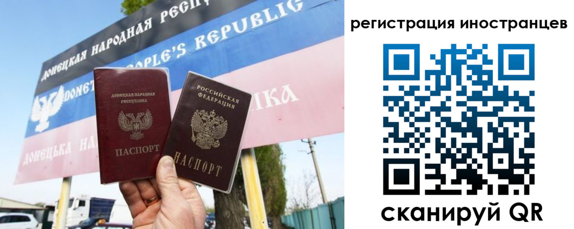 прописка в квартире в Кореновске