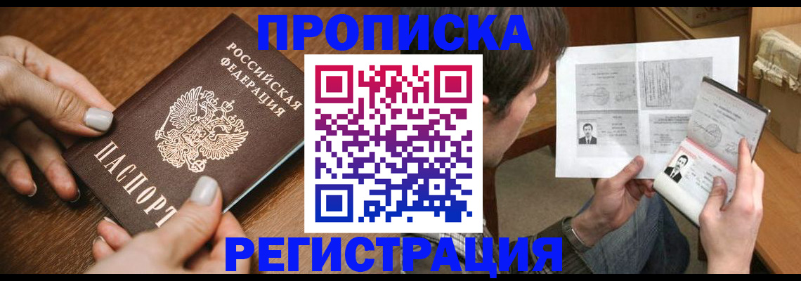 форма 3 в Кореновске